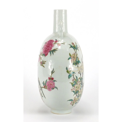 176 - Chinese porcelain moon flask with twin handles, finely hand painted in the famille rose palette with... 