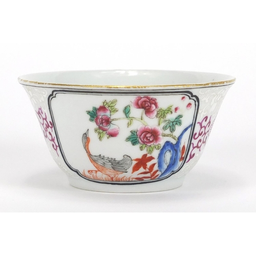 190 - Chinese porcelain ta bowl and saucer hand painted in the famille rose palette with a geese and flowe... 