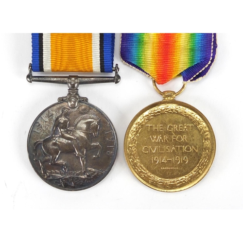 142 - British Military World War I pair awarded to 82058.PTE.1.W.J.FORSBREY.R.A.F.