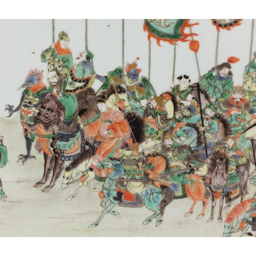 175 - Chinese porcelain panel finely hand painted in the famille verte palette with warriors on horseback,... 