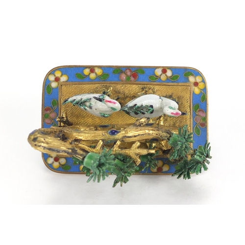 317 - Chinese gilt metal cloisonné and enamel bonsai tree, 8cm high