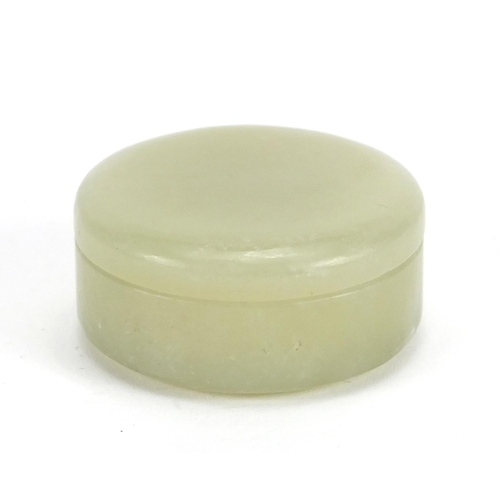 308 - Chinese pale green jade pot and cover, 5cm in diameter