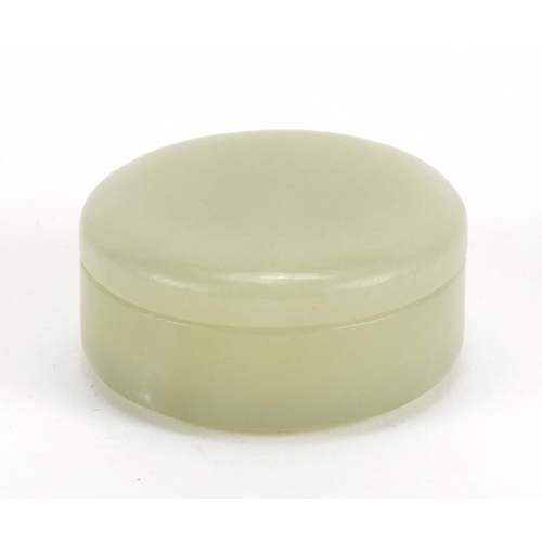 308 - Chinese pale green jade pot and cover, 5cm in diameter