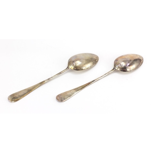 562 - Pair of Victorian silver serving spoons engraved with flowers and gilt bowls, by George Whiting Lond... 