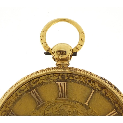 702 - Victorian ladies 18ct gold Kendal & Dent pocket watch, the movement numbered 1856, the case dated Ch... 