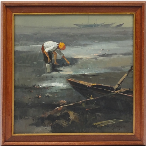 805 - Fishermen in shallow water, impressionist oil on canvas, bearing an indistinct signature, framed, 61... 