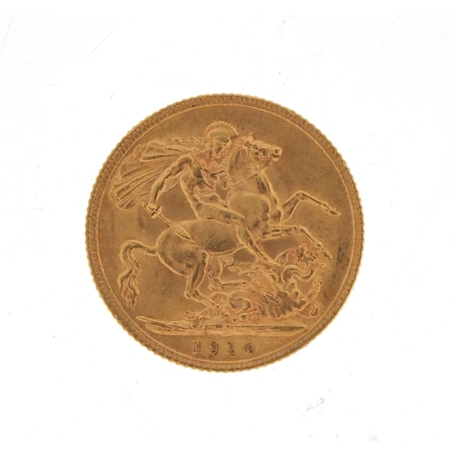 2591 - George V 1914 gold sovereign