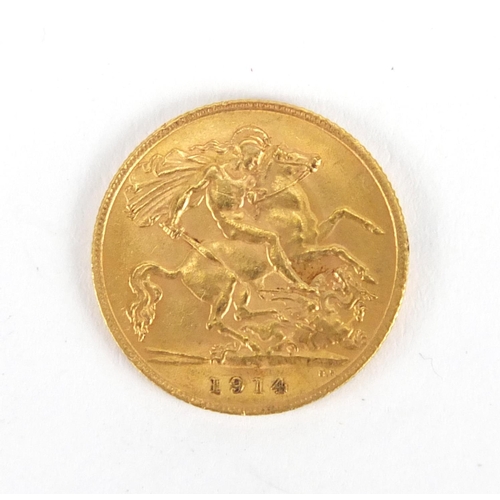 2594 - George V 1914 gold half sovereign