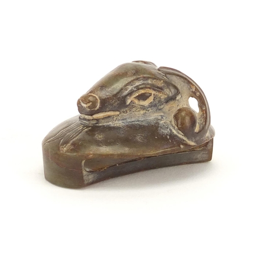 710 - Chinese carved jade ram head buckle, 5.5cm in length