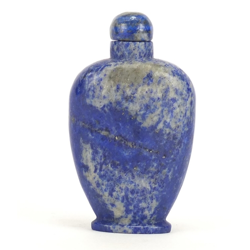 658 - Chinese lapis lazuli snuff bottle, 7cm high