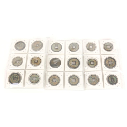 611 - Eighteen Chinese cash coins