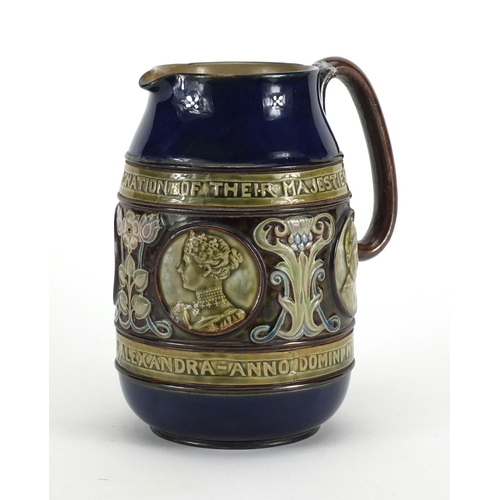266 - Royal Doulton stoneware King Edward VII and Queen Alexandra commemorative jug, 19cm high