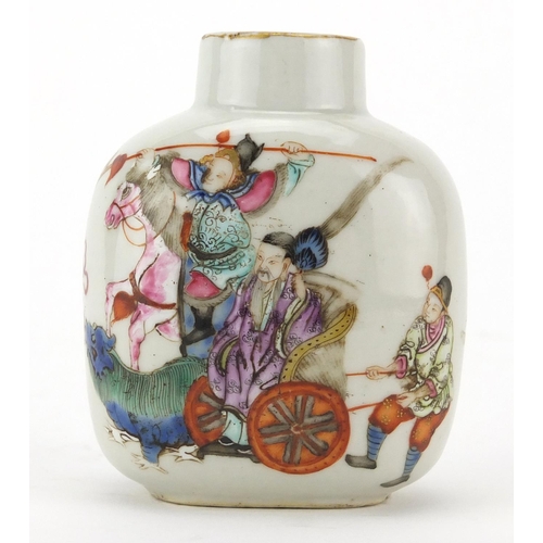 221 - Chinese porcelain snuff bottle, finely hand painted in the famille rose palette with an Emperor and ... 
