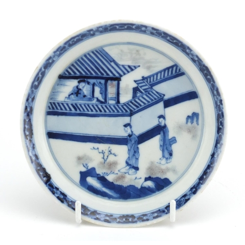 241 - Chinese blue and white porcelain and iron red dish with flared rim, hand painted with three figures ... 