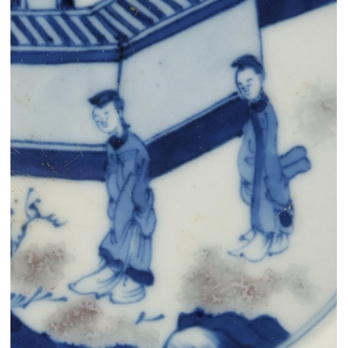 241 - Chinese blue and white porcelain and iron red dish with flared rim, hand painted with three figures ... 