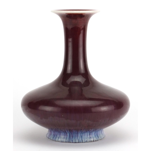 266 - Chinese porcelain Sand De Boeuf glazed vase, 23.5cm high