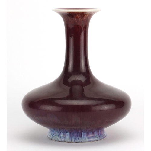 266 - Chinese porcelain Sand De Boeuf glazed vase, 23.5cm high