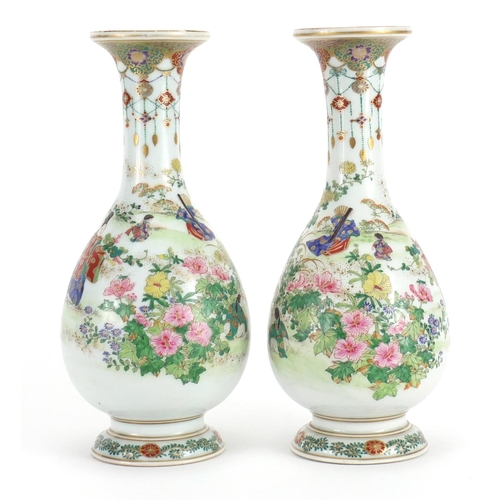 336 - Pair of Japanese porcelain vases finely hand painted with figures and flowers, character marks to th... 