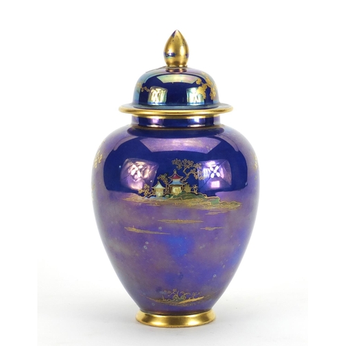 2228 - Carlton Ware lustre jar and cover, 17cm high