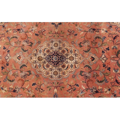 2036 - House of Fraser peach ground floral rug, 250cm x150cm