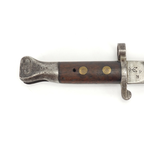 971 - British Military bayonet, impressed marks to the blade, 42cm in length