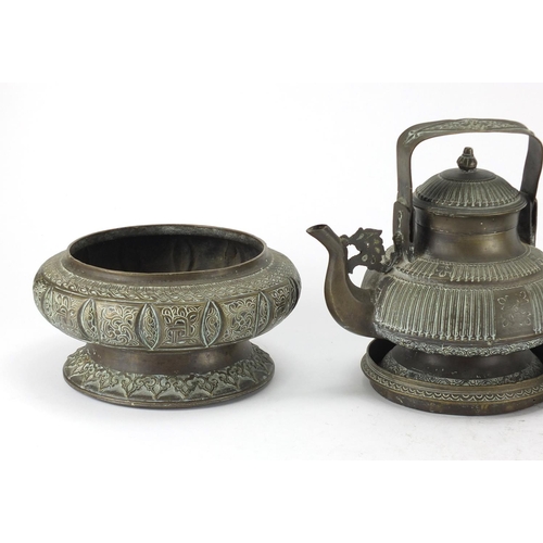 794 - Middle Eastern metalwares including teapot, pedestal bowl and two vases