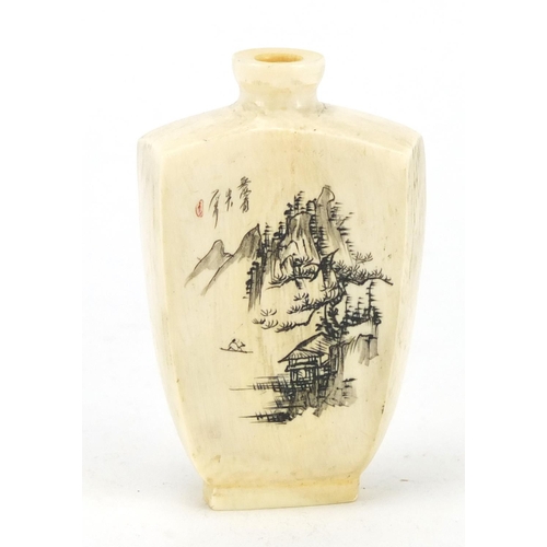 712 - Chinese snuff bottle carved with figures, 6.2cm high