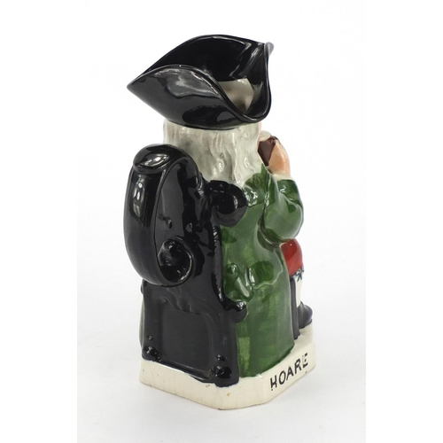 311 - Toby Ale Advertising jug by Hancock and Corfield , 21.5cm high