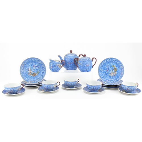 537 - Japanese porcelain tea service hand painted with dragons