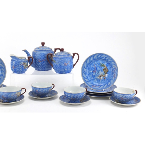 537 - Japanese porcelain tea service hand painted with dragons