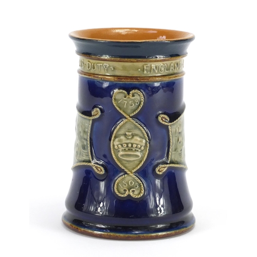206 - Royal Doulton stoneware Lord Nelson vase, 12.5cm high