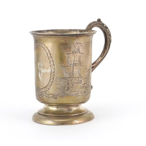 759 - Victorian silver Christening cup engraved with ships at sea, R H London 1867, 9cm high, 98.5g