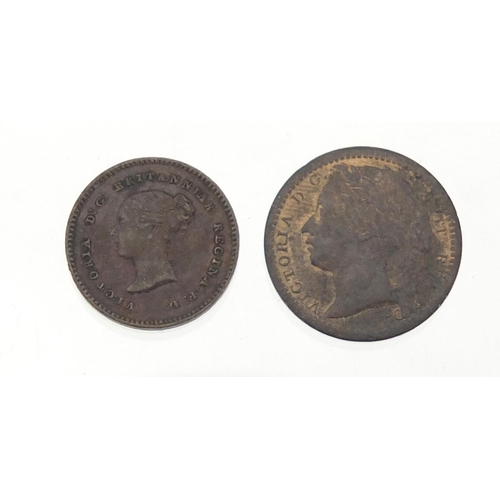 248 - Victorian coinage comprising 1851 ¼ farthing, 1866 third farthing and eight farthings, 1884, 1884, 1... 