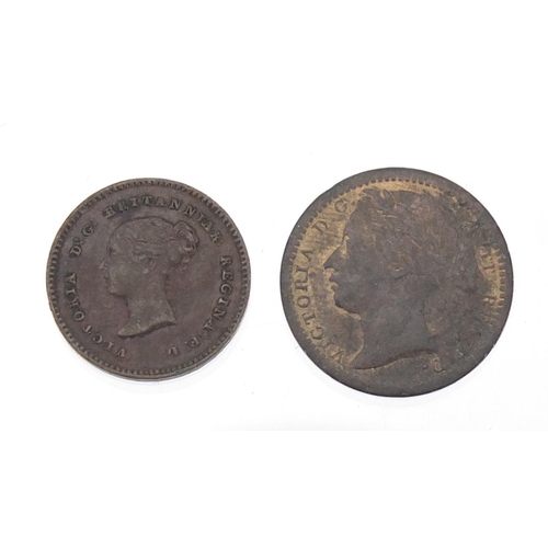 248 - Victorian coinage comprising 1851 ¼ farthing, 1866 third farthing and eight farthings, 1884, 1884, 1... 