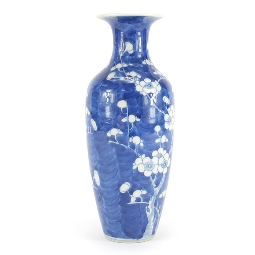 333 - Chinese blue and white porcelain baluster vase, hand painted with prunus flowers, four figure charac... 