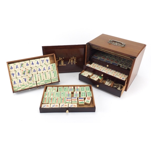 Vintage Mahjong Set with five Drawers - www.