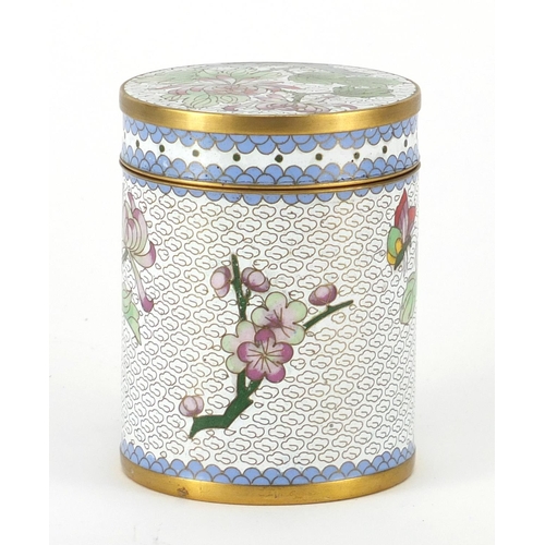 275 - Chinese cylindrical cloisonné pot and cover, 11cm high