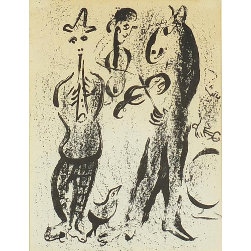 1295 - Marc Chagall - The Mountebancs, street musicians, limited edition lithograph printed at the studio o... 