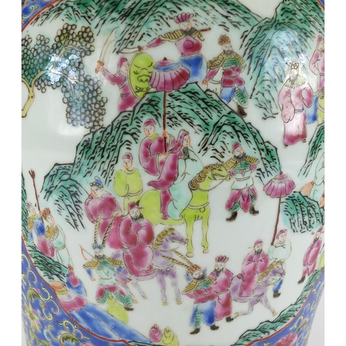 2241 - Large Chinese porcelain baluster vase and cover, with twin iron red animalia handles, hand painted i... 