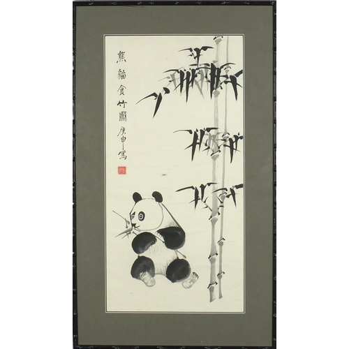 146 - Chinese panda with bamboo black and white picture, mounted and framed, 67cm x 34cm