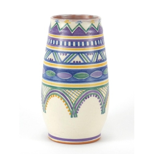 131 - Poole Carter Stabler & Adams pottery vase, 18.5cm high