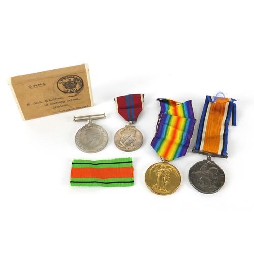 838 - British Military First World War pair, Second World War defence medal and commemorative medallion, t... 