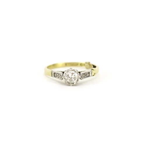 876 - 18ct gold diamond solitaire ring, size N, 2.5g