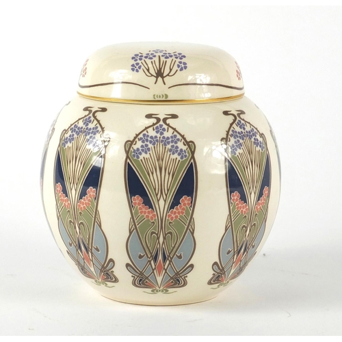 109 - Masons Ironstone Ianthe jar and cover retailed by Liberty, 13cm high