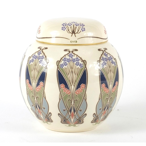 109 - Masons Ironstone Ianthe jar and cover retailed by Liberty, 13cm high