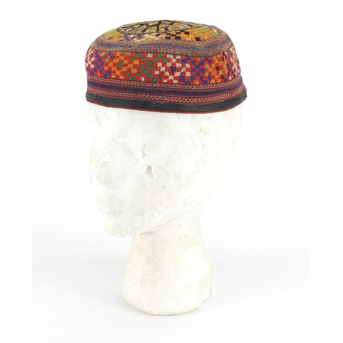 556 - Turkmen embroidered ceremonial hat, 7.5cm high