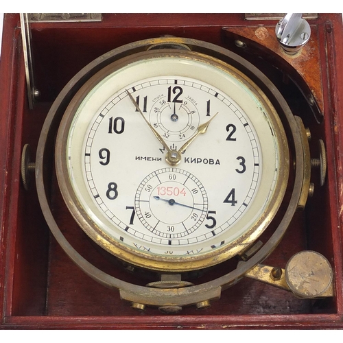 22 - Russian two day marine chronometer, housed in a mahogany case with brass carrying handles, inscribed... 
