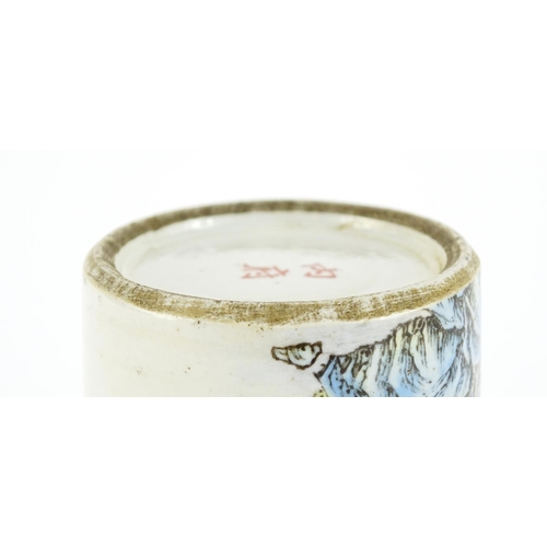 389 - Chinese porcelain cylindrical brush pot, decorated with a river landscape, calligraphy to the revers... 