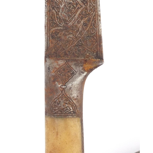 594 - Islamic Afghan Khyber knife with sheath, bone grip and steel blade engraved with mythical animals, 3... 