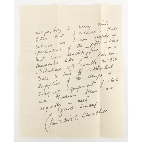 193 - Clementine Churchill letter dated February 1942 on 10 Downing Street headed paper, with envelope